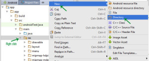 How to Add/Create Landscape Layout in Android Studio | Abhi Android