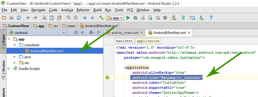 change-app-icon-in-android-studio