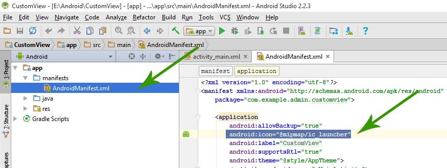 How To Change Icon Of Your Android App In Android Studio