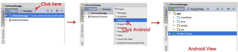 android view android studio